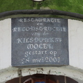 210912-rva-monument(18)